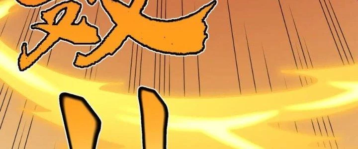 Linh Khí Khôi Phục: Ta Bắt Đầu Có Trảm Thiên Chi Nhãn Chapter 20 - 46