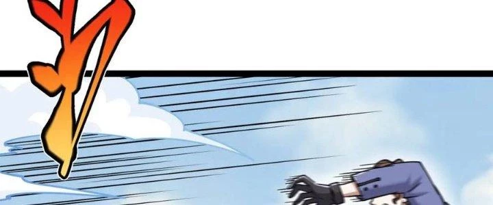 Linh Khí Khôi Phục: Ta Bắt Đầu Có Trảm Thiên Chi Nhãn Chapter 20 - 52