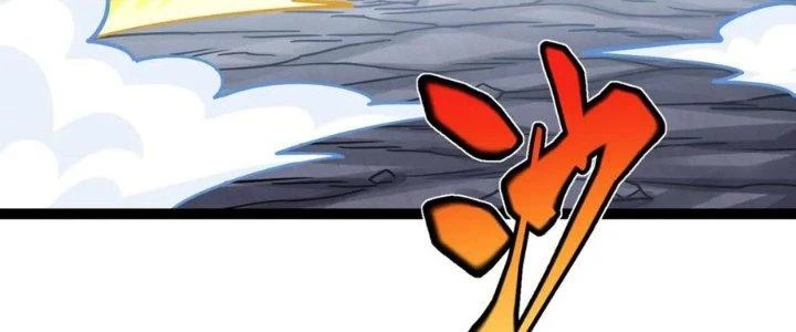 Linh Khí Khôi Phục: Ta Bắt Đầu Có Trảm Thiên Chi Nhãn Chapter 20 - 55