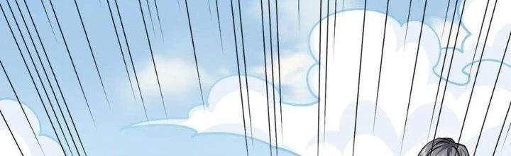 Linh Khí Khôi Phục: Ta Bắt Đầu Có Trảm Thiên Chi Nhãn Chapter 20 - 57