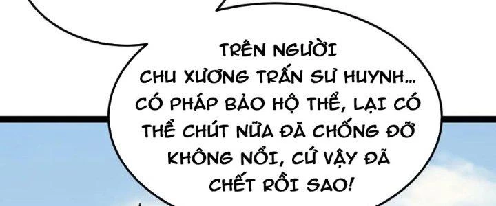 Linh Khí Khôi Phục: Ta Bắt Đầu Có Trảm Thiên Chi Nhãn Chapter 20 - 79