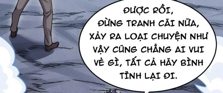 Linh Khí Khôi Phục: Ta Bắt Đầu Có Trảm Thiên Chi Nhãn Chapter 20 - 104