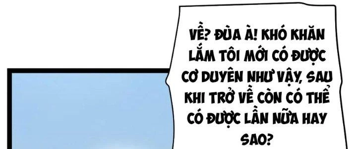 Linh Khí Khôi Phục: Ta Bắt Đầu Có Trảm Thiên Chi Nhãn Chapter 20 - 108