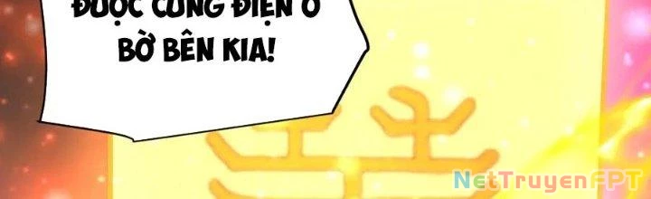 Linh Khí Khôi Phục: Ta Bắt Đầu Có Trảm Thiên Chi Nhãn Chapter 20 - 117