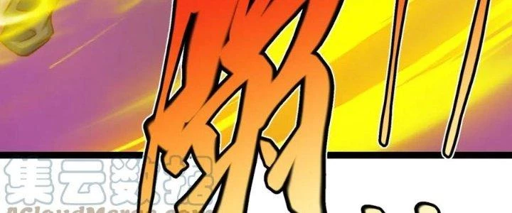 Linh Khí Khôi Phục: Ta Bắt Đầu Có Trảm Thiên Chi Nhãn Chapter 20 - 130