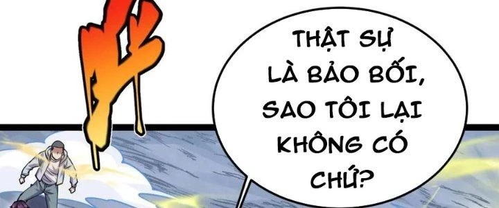 Linh Khí Khôi Phục: Ta Bắt Đầu Có Trảm Thiên Chi Nhãn Chapter 20 - 151