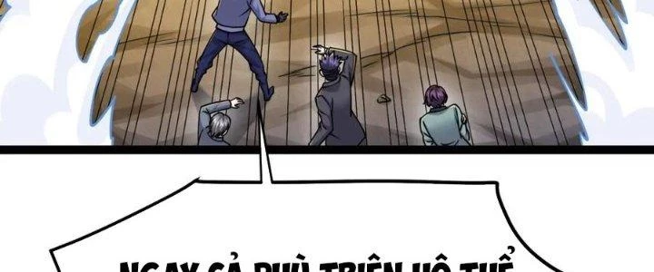 Linh Khí Khôi Phục: Ta Bắt Đầu Có Trảm Thiên Chi Nhãn Chapter 20 - 195