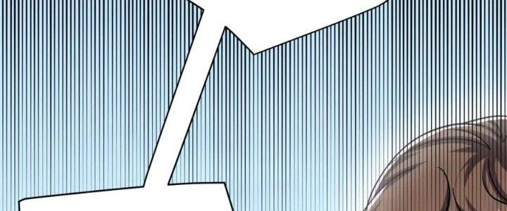 Linh Khí Khôi Phục: Ta Bắt Đầu Có Trảm Thiên Chi Nhãn Chapter 20 - 258