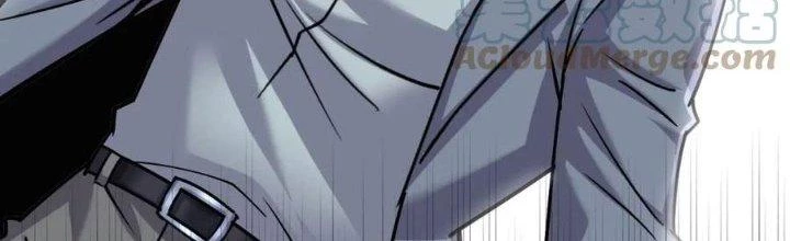 Linh Khí Khôi Phục: Ta Bắt Đầu Có Trảm Thiên Chi Nhãn Chapter 20 - 265