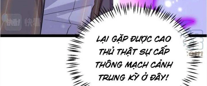 Linh Khí Khôi Phục: Ta Bắt Đầu Có Trảm Thiên Chi Nhãn Chapter 21 - 27