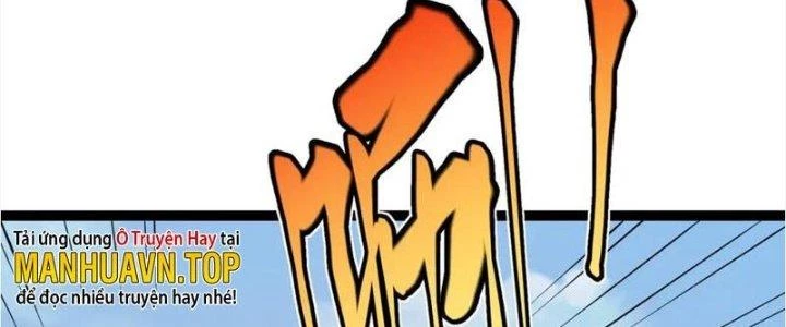 Linh Khí Khôi Phục: Ta Bắt Đầu Có Trảm Thiên Chi Nhãn Chapter 21 - 132