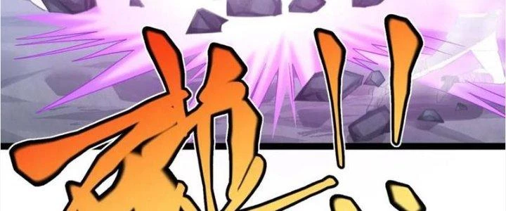 Linh Khí Khôi Phục: Ta Bắt Đầu Có Trảm Thiên Chi Nhãn Chapter 21 - 148