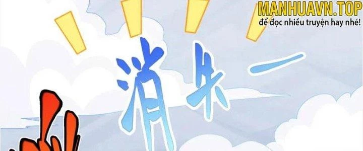 Linh Khí Khôi Phục: Ta Bắt Đầu Có Trảm Thiên Chi Nhãn Chapter 21 - 159