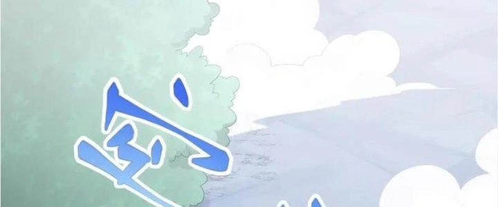 Linh Khí Khôi Phục: Ta Bắt Đầu Có Trảm Thiên Chi Nhãn Chapter 21 - 171