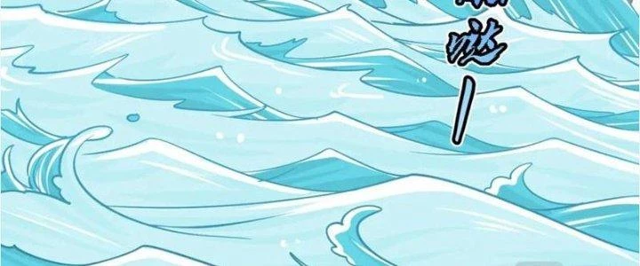 Linh Khí Khôi Phục: Ta Bắt Đầu Có Trảm Thiên Chi Nhãn Chapter 21 - 204
