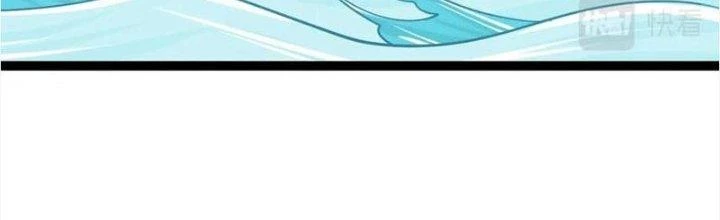 Linh Khí Khôi Phục: Ta Bắt Đầu Có Trảm Thiên Chi Nhãn Chapter 21 - 205