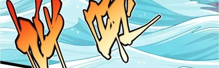 Linh Khí Khôi Phục: Ta Bắt Đầu Có Trảm Thiên Chi Nhãn Chapter 21 - 229