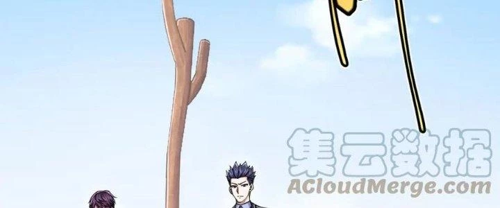 Linh Khí Khôi Phục: Ta Bắt Đầu Có Trảm Thiên Chi Nhãn Chapter 22 - 2