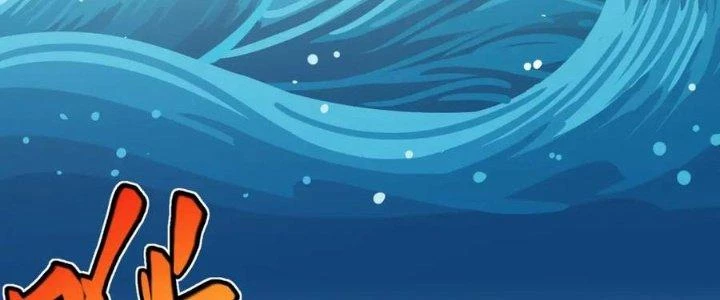 Linh Khí Khôi Phục: Ta Bắt Đầu Có Trảm Thiên Chi Nhãn Chapter 22 - 6
