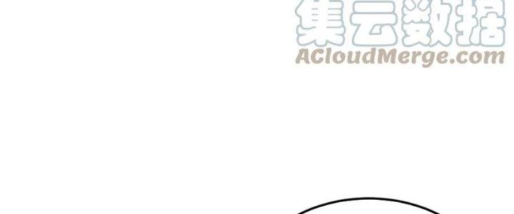 Linh Khí Khôi Phục: Ta Bắt Đầu Có Trảm Thiên Chi Nhãn Chapter 22 - 51
