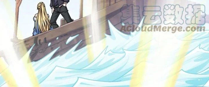 Linh Khí Khôi Phục: Ta Bắt Đầu Có Trảm Thiên Chi Nhãn Chapter 22 - 83