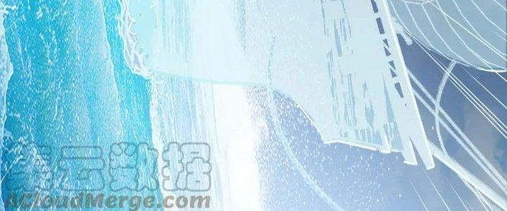 Linh Khí Khôi Phục: Ta Bắt Đầu Có Trảm Thiên Chi Nhãn Chapter 22 - 106