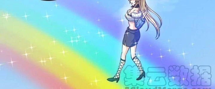 Linh Khí Khôi Phục: Ta Bắt Đầu Có Trảm Thiên Chi Nhãn Chapter 22 - 130
