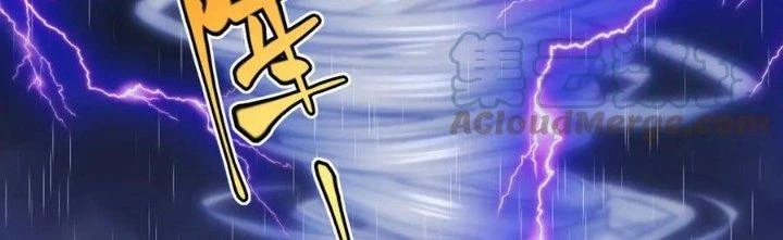 Linh Khí Khôi Phục: Ta Bắt Đầu Có Trảm Thiên Chi Nhãn Chapter 22 - 153