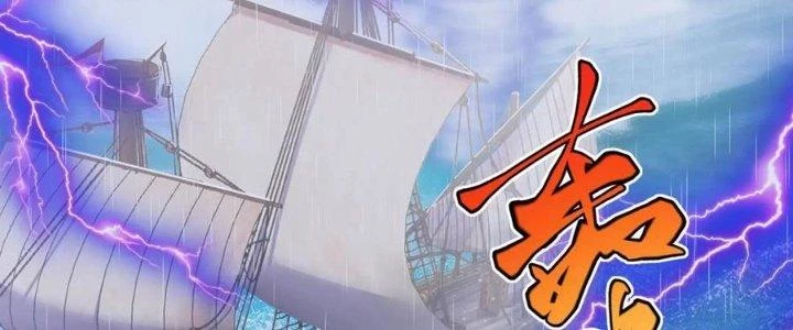 Linh Khí Khôi Phục: Ta Bắt Đầu Có Trảm Thiên Chi Nhãn Chapter 22 - 156