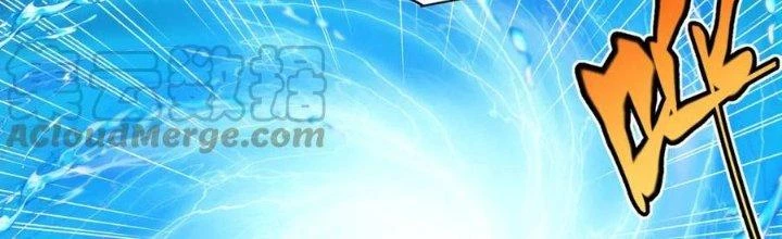 Linh Khí Khôi Phục: Ta Bắt Đầu Có Trảm Thiên Chi Nhãn Chapter 22 - 169