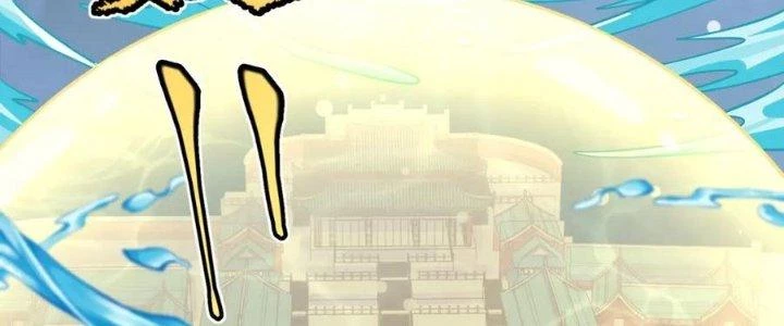 Linh Khí Khôi Phục: Ta Bắt Đầu Có Trảm Thiên Chi Nhãn Chapter 22 - 179