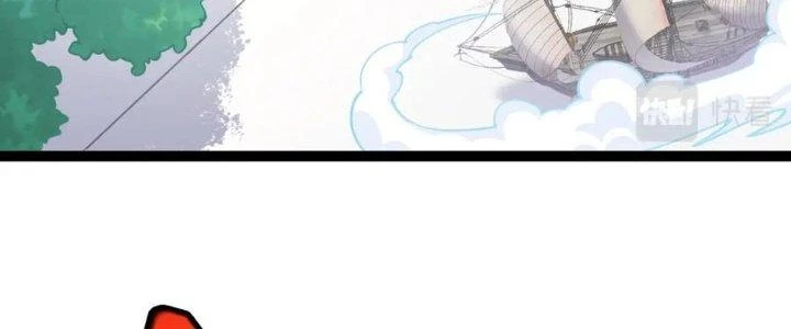 Linh Khí Khôi Phục: Ta Bắt Đầu Có Trảm Thiên Chi Nhãn Chapter 22 - 206