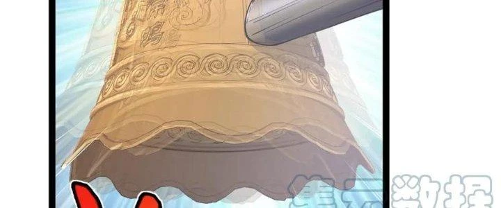 Linh Khí Khôi Phục: Ta Bắt Đầu Có Trảm Thiên Chi Nhãn Chapter 22 - 216