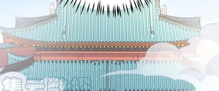 Linh Khí Khôi Phục: Ta Bắt Đầu Có Trảm Thiên Chi Nhãn Chapter 22 - 224