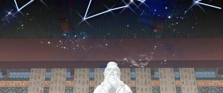 Linh Khí Khôi Phục: Ta Bắt Đầu Có Trảm Thiên Chi Nhãn Chapter 22 - 247