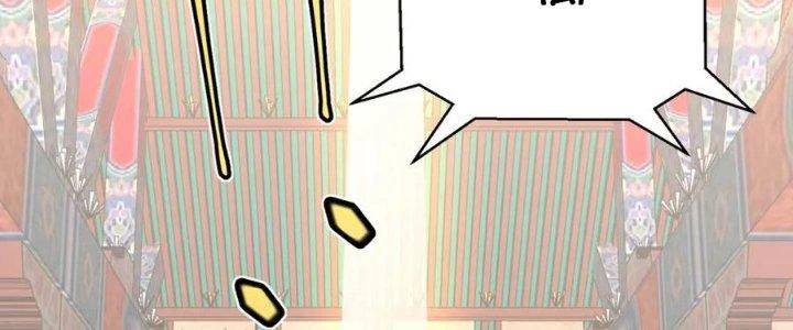 Linh Khí Khôi Phục: Ta Bắt Đầu Có Trảm Thiên Chi Nhãn Chapter 22 - 271
