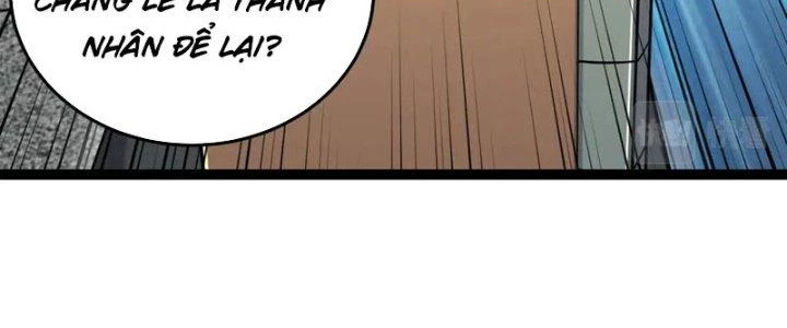 Linh Khí Khôi Phục: Ta Bắt Đầu Có Trảm Thiên Chi Nhãn Chapter 23 - 10