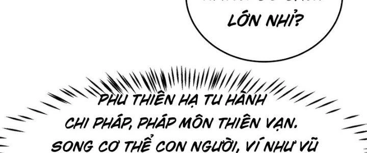 Linh Khí Khôi Phục: Ta Bắt Đầu Có Trảm Thiên Chi Nhãn Chapter 23 - 15