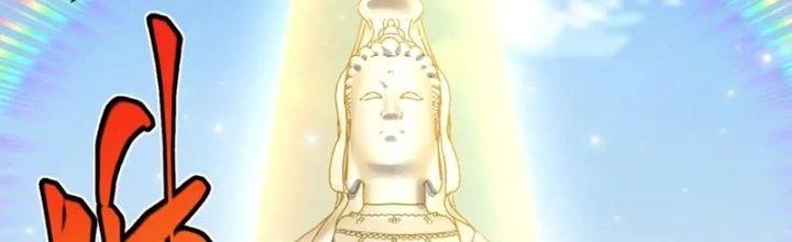 Linh Khí Khôi Phục: Ta Bắt Đầu Có Trảm Thiên Chi Nhãn Chapter 23 - 93