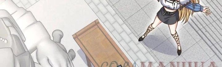 Linh Khí Khôi Phục: Ta Bắt Đầu Có Trảm Thiên Chi Nhãn Chapter 23 - 113