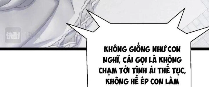 Linh Khí Khôi Phục: Ta Bắt Đầu Có Trảm Thiên Chi Nhãn Chapter 23 - 115