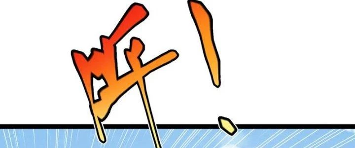 Linh Khí Khôi Phục: Ta Bắt Đầu Có Trảm Thiên Chi Nhãn Chapter 23 - 198