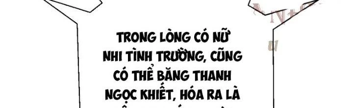 Linh Khí Khôi Phục: Ta Bắt Đầu Có Trảm Thiên Chi Nhãn Chapter 23 - 201