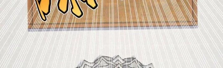 Linh Khí Khôi Phục: Ta Bắt Đầu Có Trảm Thiên Chi Nhãn Chapter 23 - 205