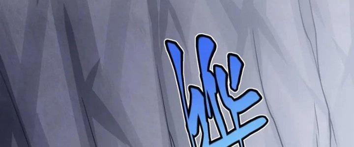 Linh Khí Khôi Phục: Ta Bắt Đầu Có Trảm Thiên Chi Nhãn Chapter 23 - 210