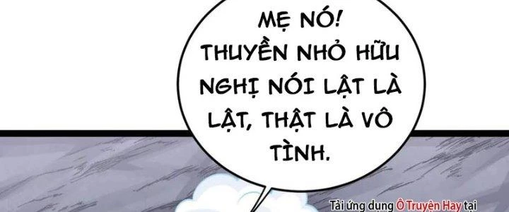 Linh Khí Khôi Phục: Ta Bắt Đầu Có Trảm Thiên Chi Nhãn Chapter 23 - 250