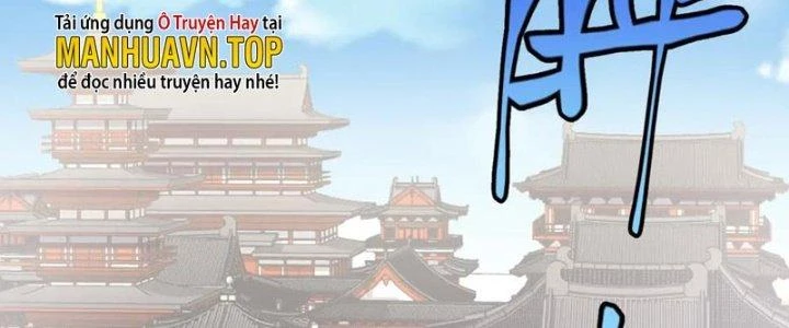 Linh Khí Khôi Phục: Ta Bắt Đầu Có Trảm Thiên Chi Nhãn Chapter 23 - 260