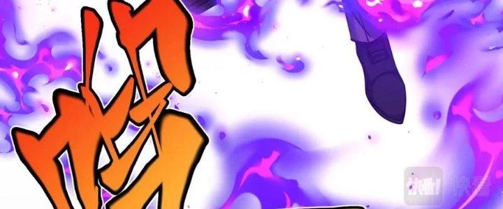 Linh Khí Khôi Phục: Ta Bắt Đầu Có Trảm Thiên Chi Nhãn Chapter 24 - 18