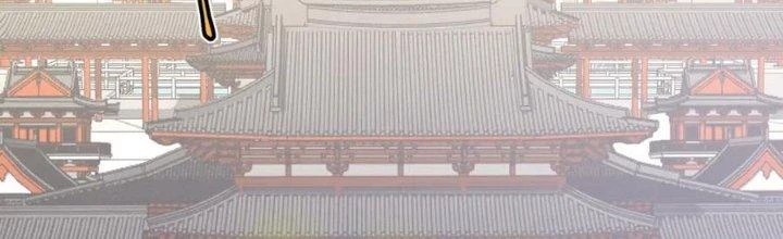 Linh Khí Khôi Phục: Ta Bắt Đầu Có Trảm Thiên Chi Nhãn Chapter 24 - 25