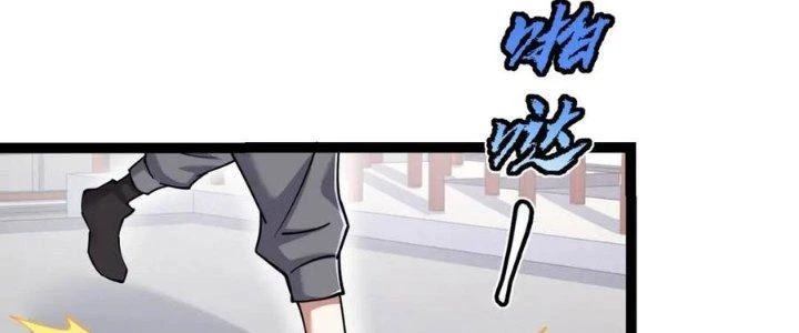 Linh Khí Khôi Phục: Ta Bắt Đầu Có Trảm Thiên Chi Nhãn Chapter 24 - 39